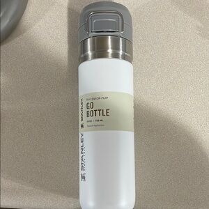 Stanley White and Gray Go Bottle
